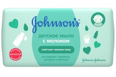 Купить johnson's baby (джонсон беби) мыло с экстрактом натурального молока 100г в Богородске