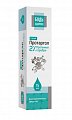 Купить протаргол будь здоров! средство антисептическое 2%, спрей 15 мл в Богородске