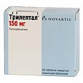 Купить трилептал, таблетки, покрытые пленочной оболочкой 150мг, 50 шт в Богородске
