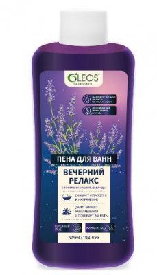Купить oleos (олеос) пена для ванн вечерний релакс с эфирным маслом лаванды, 575 мл в Богородске