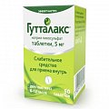 Купить гутталакс, таблетки 5мг, 50 шт в Богородске