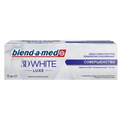 Купить blend-a-med (бленд-а-мед) зубная паста 3d вайт люкс совершенство 75мл в Богородске