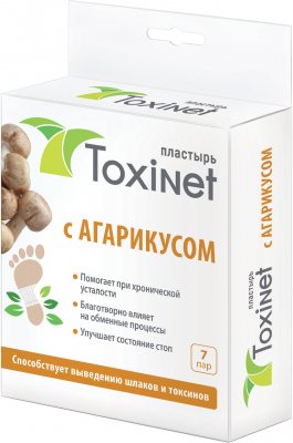 Купить пластырь toxinet (токсинет) для ухода за кожей стоп агарикус, 7 шт в Богородске