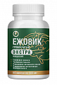 Купить ежовик гребенчатый экстра, капсулы 60шт бад в Богородске