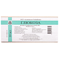 Купить глюкоза, раствор для внутривенного введения 400мг/мл, ампулы 10мл, 10 шт в Богородске