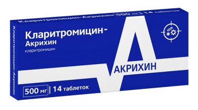 Купить кларитромицин-акрихин, таблетки, покрытые пленочной оболочкой 500мг, 14 шт в Богородске