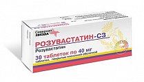 Купить розувастатин-сз, таблетки, покрытые пленочной оболочкой 40мг, 30 шт в Богородске