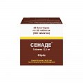 Купить сенаде, таблетки 13,5мг, 500 шт в Богородске