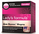 Купить lady's formula (леди-с формула) для волос форте, капсулы массой 841 мг 30 шт бад в Богородске