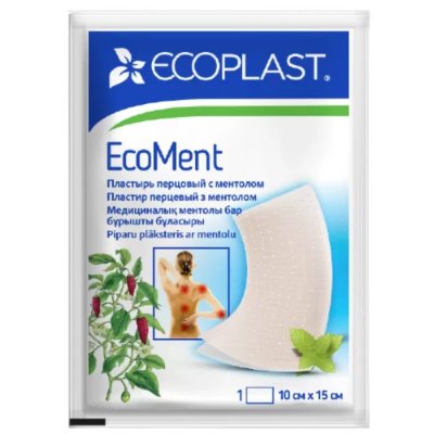 Купить ecoplast ecoment пластырь перцовый с ментолом 10 х 15см в Богородске