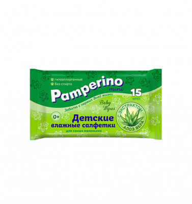 Купить pamperino (памперино) салфетки влажные детские мини, 15 шт в Богородске
