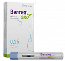 Купить велгия эко, раствор для подкожного введения 0,25 мг/доза 0,5мл шприц в автоинжекторе 4шт в Богородске