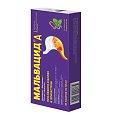 Купить мальвацид а, суспензия для приема внутрь пакеты 10мл, 10 шт в Богородске