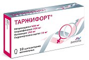 Купить таржифорт, суппозитории вагинальные, 10 шт в Богородске