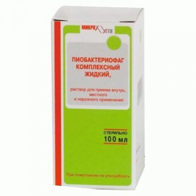 Купить пиобактериофаг комплексный, раствор для приема внутрь, местного и наружного применения, флакон 100мл в Богородске