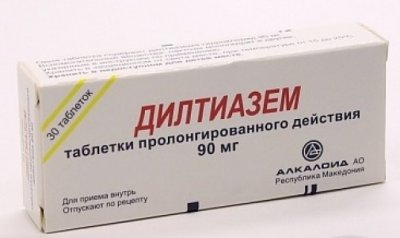 Купить дилтиазем, таблетки с пролонгированным высвобождением 90мг, 30 шт в Богородске
