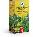 Купить сбор фитопектол №2 (сбор грудной) пачка 35г в Богородске