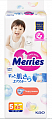 Merries (Меррис) подгузники детские XL 12-20 40 шт