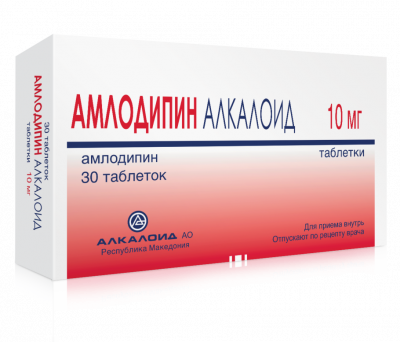 Купить амлодипин-алкалоид, таблетки 10мг, 30 шт в Богородске