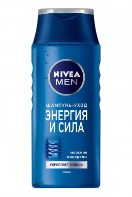 Купить nivea (нивея) для мужчин шампунь-уход энергия и сила для нормальных волос, 250мл в Богородске