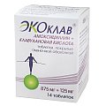 Купить экоклав, таблетки, покрытые пленочной оболочкой 875мг+125мг, 14 шт в Богородске