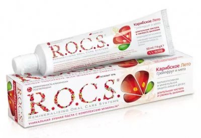 Купить рокс (r.o.c.s) зубная паста грейпфрут/мята, 74мл (еврокосмед ооо, россия) в Богородске