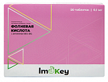 Купить imokey (имокей) фолиевая кислота с витаминами в6, в12, таблетки 50шт бад в Богородске