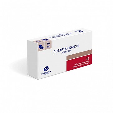 Лозартан-Канон, таблетки, покрытые пленочной оболочкой 50мг, 30 шт