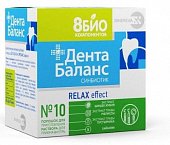 Купить дентабаланс релакс синбиотик 8 био компонентов, порошок для приготовления раствора для приема внутрь 4г, 10шт бад в Богородске