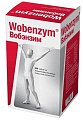 Купить вобэнзим, таблетки кишечнорастворимые, покрытые оболочкой, 800 шт в Богородске