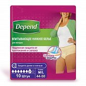 Купить depend (депенд) впитывающее нижнее белье для женщин, размер m-l (44-50), 10 шт в Богородске