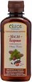 Купить oleos (олеос) масло пищевое кедровое, флакон 200мл бад в Богородске