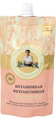 Купить банька агафьи маска для лица витаминная фитоактивная на соке таежных ягод, 100 мл в Богородске