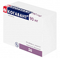 Купить когавант, таблетки, покрытые пленочной оболочкой 90мг 56шт в Богородске