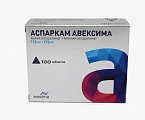 Купить аспаркам авексима, таблетки 175мг+175мг, 100 шт в Богородске