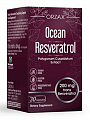Купить orzax ocean (орзакс) ресвератрол, капсулы массой 450мг 30шт бад в Богородске