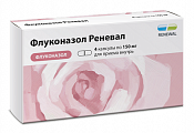 Купить флуконазол реневал, капсулы 150мг, 4 шт в Богородске