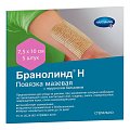 Купить paul hartmann (пауль хартманн) повязка бранолинд н с перуанским бальзамом 7,5х10см 5 шт в Богородске