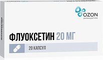 Купить флуоксетин, капсулы 20мг, 20 шт в Богородске