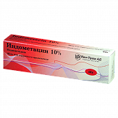 Купить индометацин, мазь для наружного применения 10%, 40г в Богородске