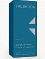 Купить табенова, таблетки покрытые пленочной оболочкой 1,5мг, 100 шт в Богородске