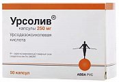 Купить урсолив, капсулы 250мг, 50 шт в Богородске