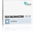 Купить пентоксифиллин, таблетки кишечнорастворимые, покрытые пленочной оболочкой 100мг, 60 шт в Богородске
