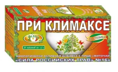 Купить фиточай сила российских трав №16 при климаксе, фильтр-пакеты 1,5г, 20 шт бад в Богородске