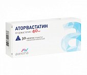 Купить аторвастатин-авексима, таблетки, покрытые пленочной оболочкой 40мг, 30 шт в Богородске