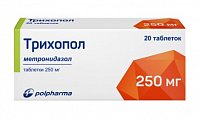 Купить трихопол, таблетки 250мг, 20 шт в Богородске