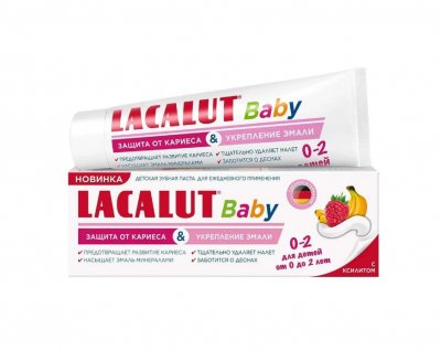 Купить lacalut baby (лакалют) детская от 0-2 лет, 65г в Богородске