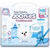 Купить joonies (джунис) подгузники детские, размер nb до 5 кг, 24 шт в Богородске