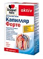 Купить доппельгерц (доппельгерц) актив, капилляр форте, капсулы, 30 шт бад в Богородске