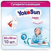 Купить yokosun (йокосан) пеленки впитывающие детские 60х90, 10 шт в Богородске